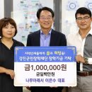 나무아래서(푸드트럭) 이미지