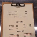 오이도루프탑 랍스터와 조개구이 LA루프탑조개포차 LA코코보일링 5층