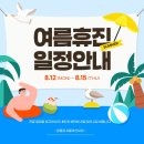 서울아산내과의원 이미지