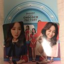 초코코(chococo) | 구구단 act3,Chococo Factory 신곡 리뷰