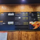 가마치통닭 산동점 이미지