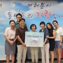 동백2동 이미지