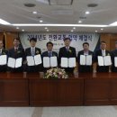 유성통운(주) 이미지