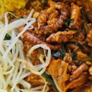 길낙지와 능이요리 | 송년회도 길낙지와 능이요리에서