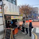 항도청과 이미지