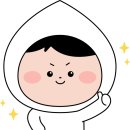 중섭, 빛깔 있는 꿈 이미지