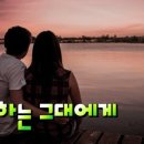 박남근 2 네이버블로그