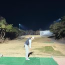 그린힐 | 곤지암 그린힐cc 야간 3부 라운딩 후기