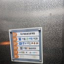 맑은성모피부과의원 이미지