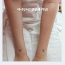 여시뷰티 왁싱&속눈썹