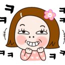 도약로207번길 이미지