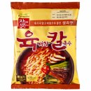 상대칼국수