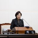 성동구의회 이미지