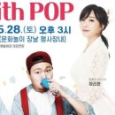 5월 문화가 있는 날 [크로키키 브라더스] 이미지