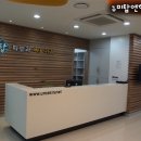 탑연합비뇨기과