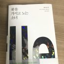 밀레니엄디자인 이미지