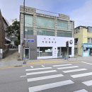 자연생약국 이미지