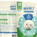부루펫 이미지