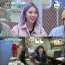 아이린하우스