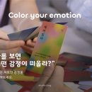 퍼즈 이미지