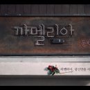 금천사우나 이미지