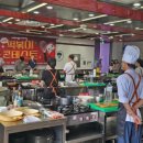 고수 떡볶이 한국시민기자협회