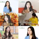 식구 카카오 검색결과