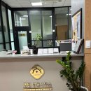캡틴법률사무소 방문 후기 서초변호사 상담받고 법적 고민 해결