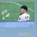 마라하오원주점 | 돈 있냐고 ? 민생소비쿠폰이 다야