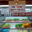 서서축산 이미지