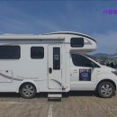 서경렌트카 | [부산 렌트카 렌트 추천] 서경렌트카 부산영업소 서경렌트카의 편리한 캠핑카 대여