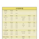 뷰티모어 이미지