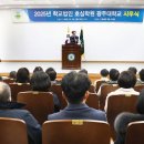 광주대로 45 이미지