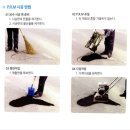 흥진상사 이미지