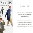 정글스토어 이미지