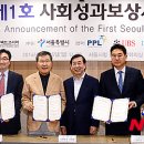 유비에스컴퍼니