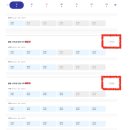 플랩스타디움 여주