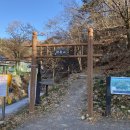 신암1리마을회관 이미지