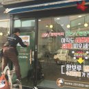 롤로타바코샵 네이버블로그