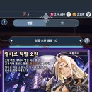 뽑기하니 이미지