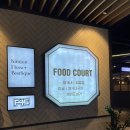 형제네국밥