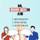 세이브택스 이미지
