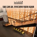 토월초 도서관 공사, 큰산인디컴만의 인테리어 시공사례