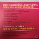 초급필수 영단어 암기 | 끝말 이어 보카 수능필수편 솔직후기 | 암기가 쉬워지는 수능 영단어책 추천