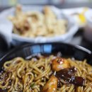 아이언쉐프대구반점 | 잠실 중국집 [아이언쉐프 대구반점] 찐 맛집