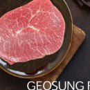 거성식품 이미지