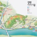 김순도농장 Daum카페