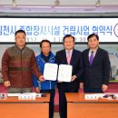 김천화장장 이미지