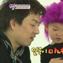 만어로 이미지
