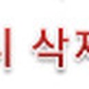 천지 타운 펜션 이미지